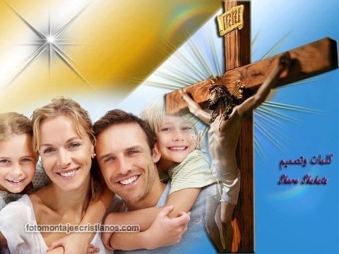 fotomontaje de jesus en la cruz